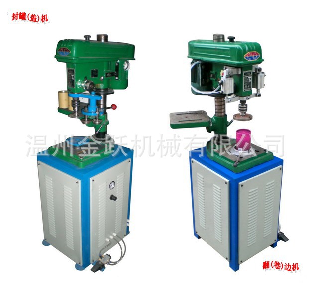 半自動(dòng)卷邊機(jī)(封蓋機(jī)